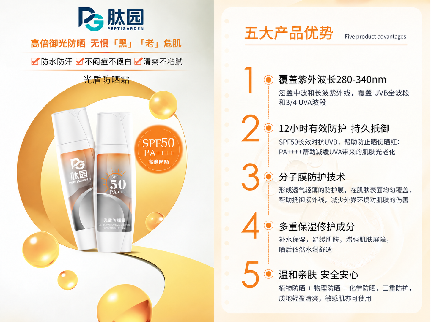 微信截图_20240604134621 微信截图_20240604134621