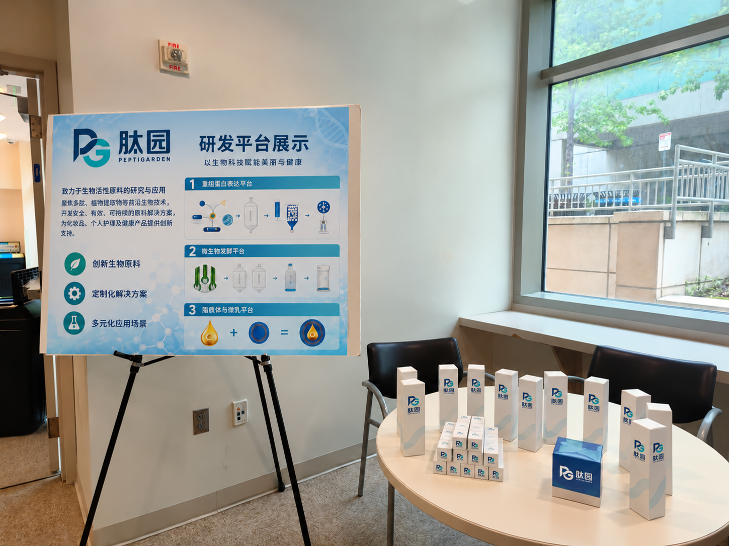 微信截图_20240606143453 微信截图_20240606143453