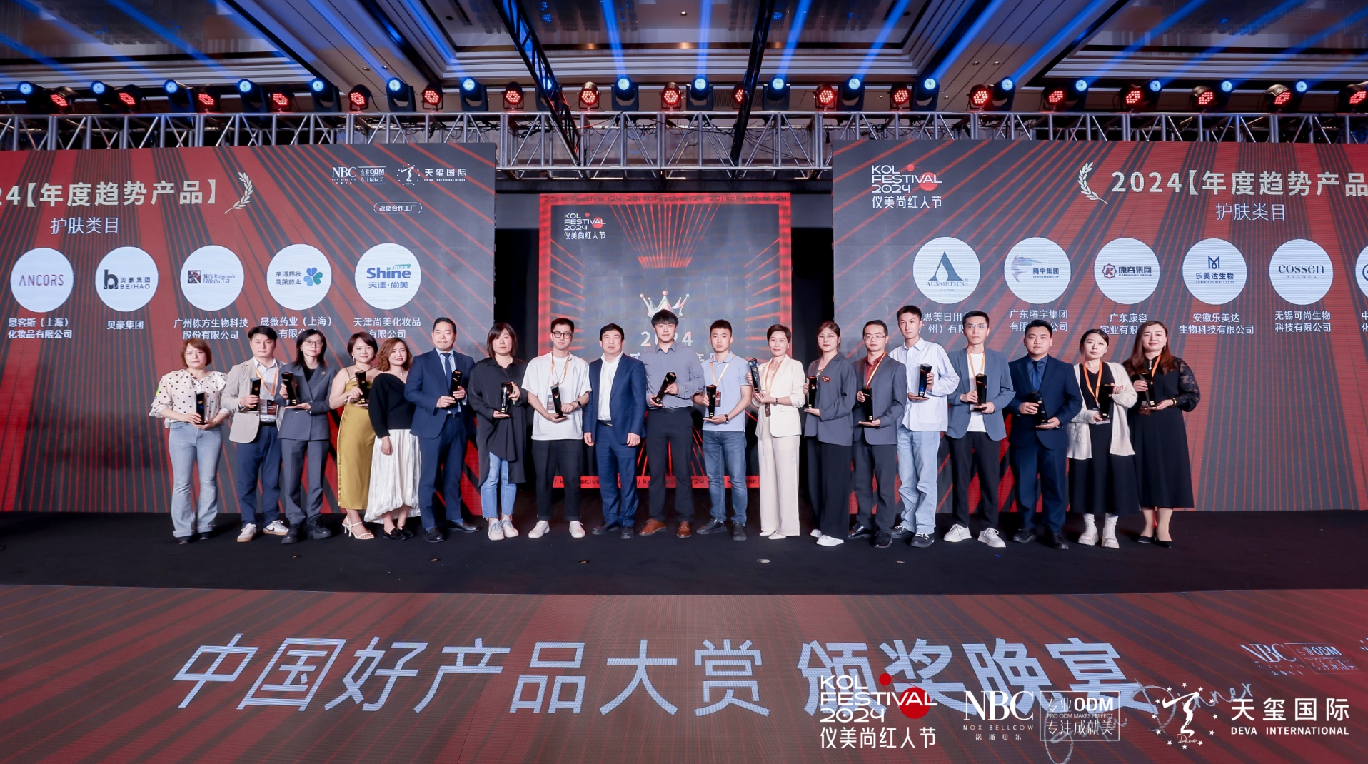 微信截图_20240604120422 微信截图_20240604120422